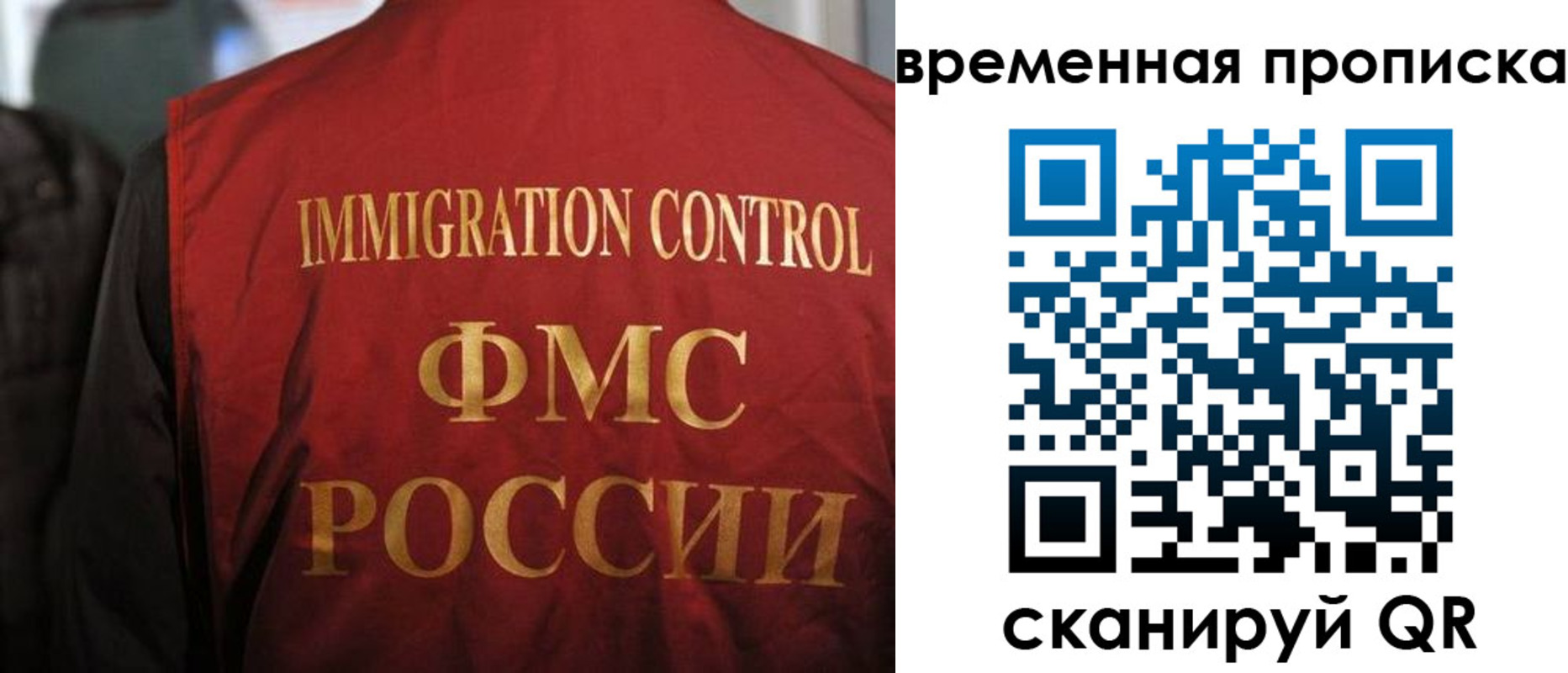 форма 3 в Подпорожье
