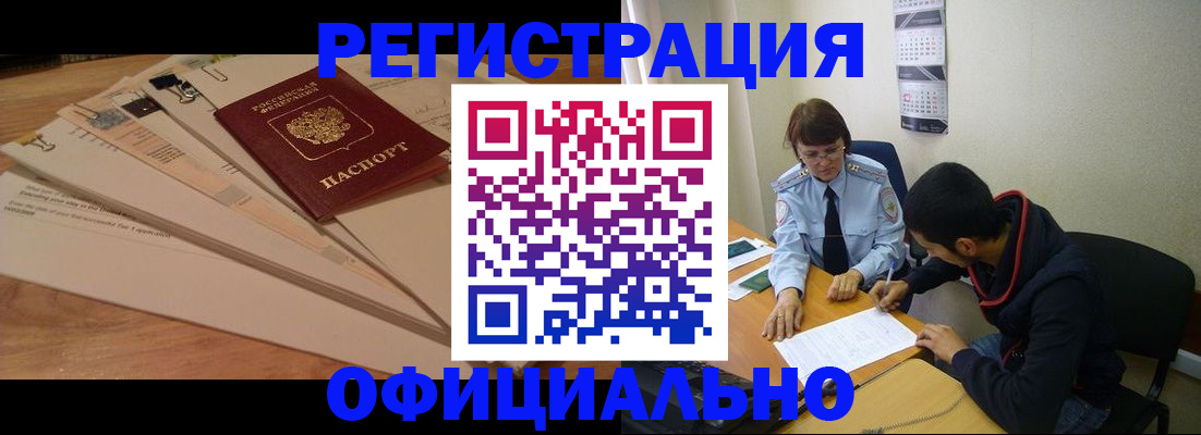 пропишу в квартире в Подпорожье