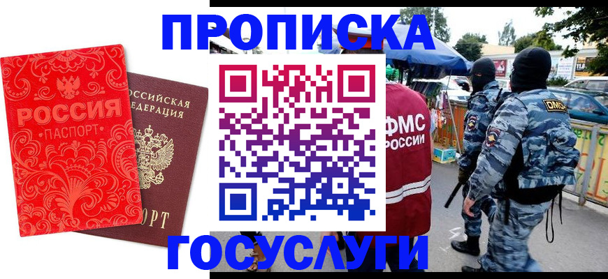 форма 3 в Подпорожье